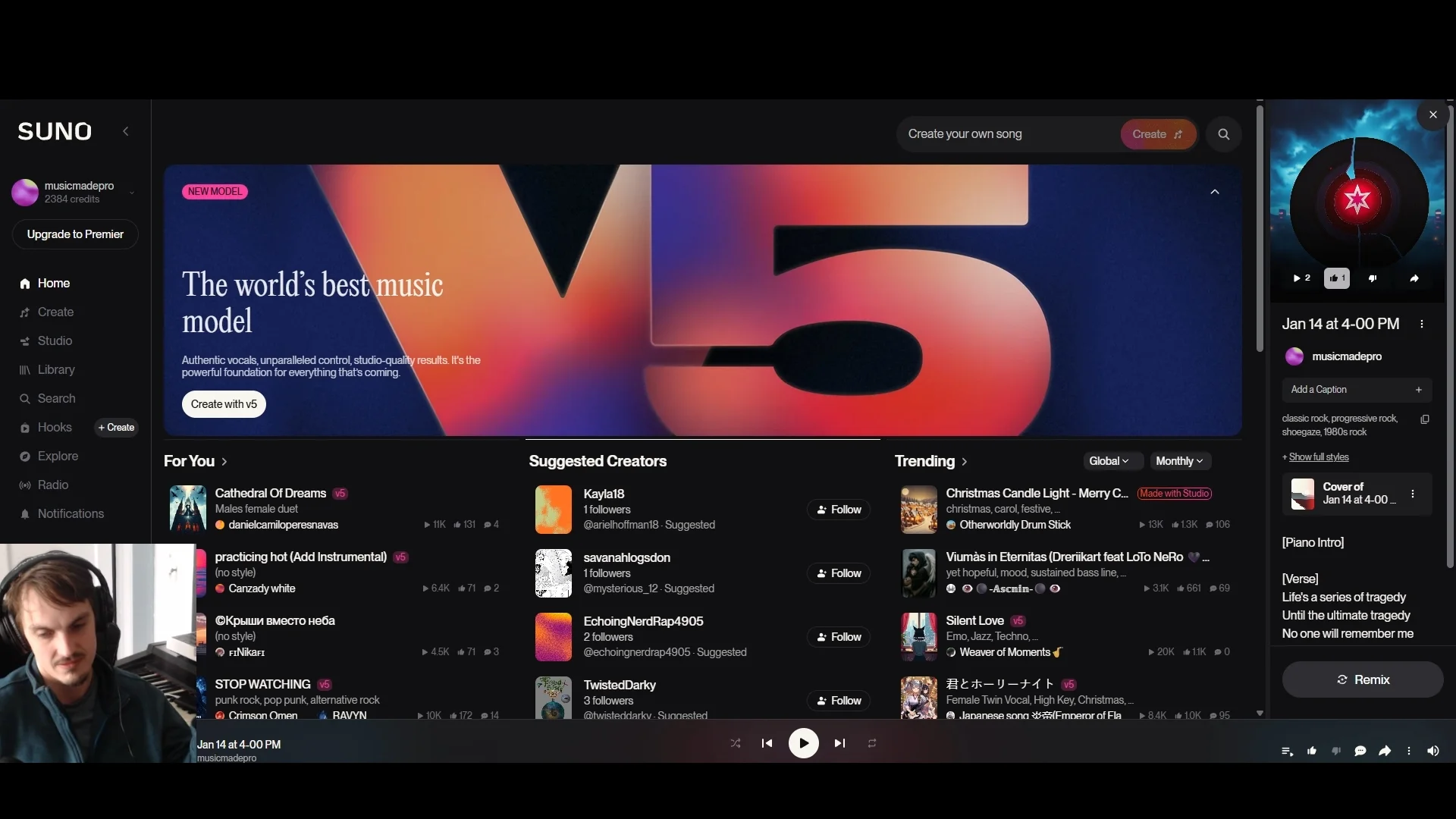 Suno AI interface for vocal generation with persona feature